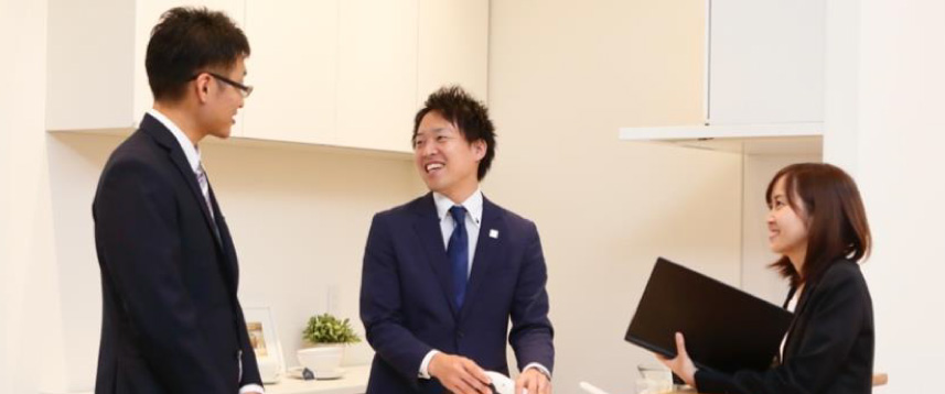 業種説明